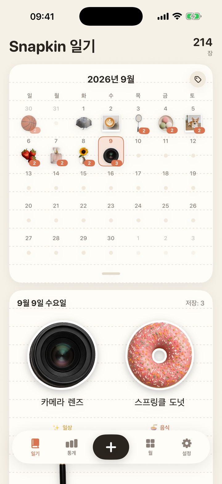 펼쳐진 한 달 캘린더, 칸마다 그날의 표지 스티커